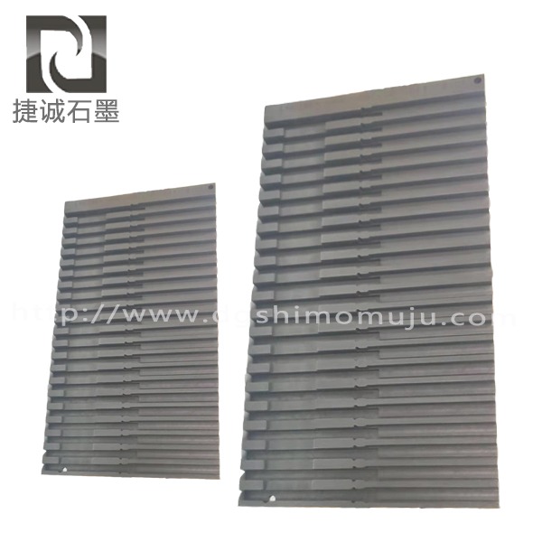 mch陶瓷加熱片燒結TIKTOK色板免费网站IOS