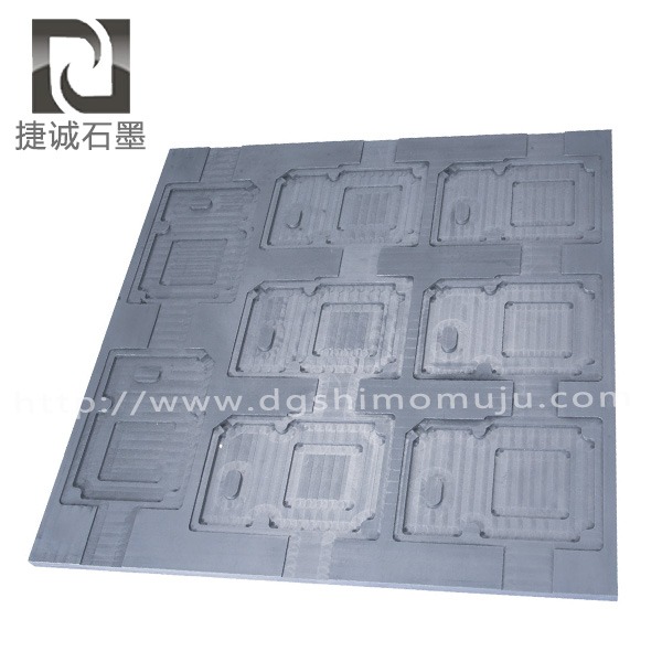 vc均溫板燒結TIKTOK色板免费网站IOS